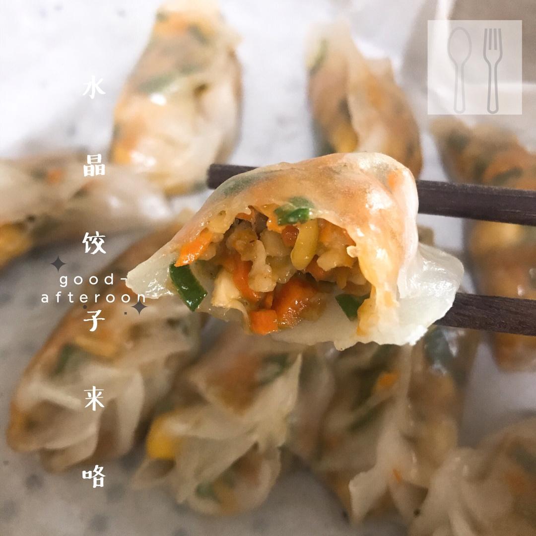 透明水晶饺