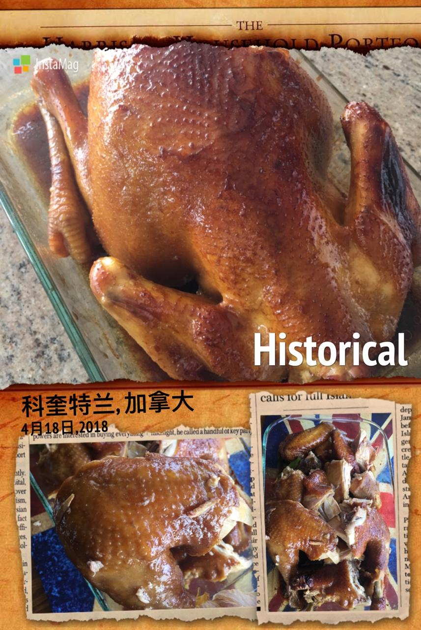酱油鸡