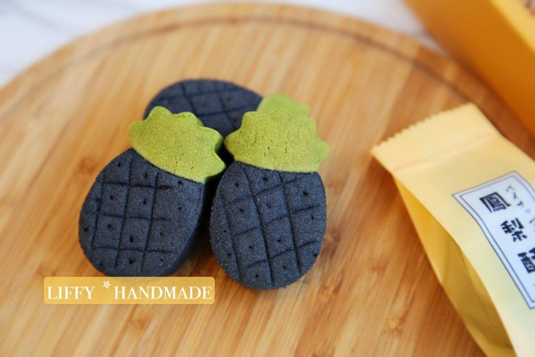 投食记