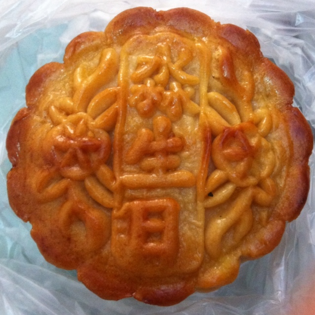 广式月饼—蛋黄莲蓉月饼
