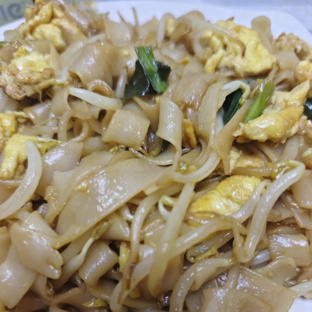 干炒河粉