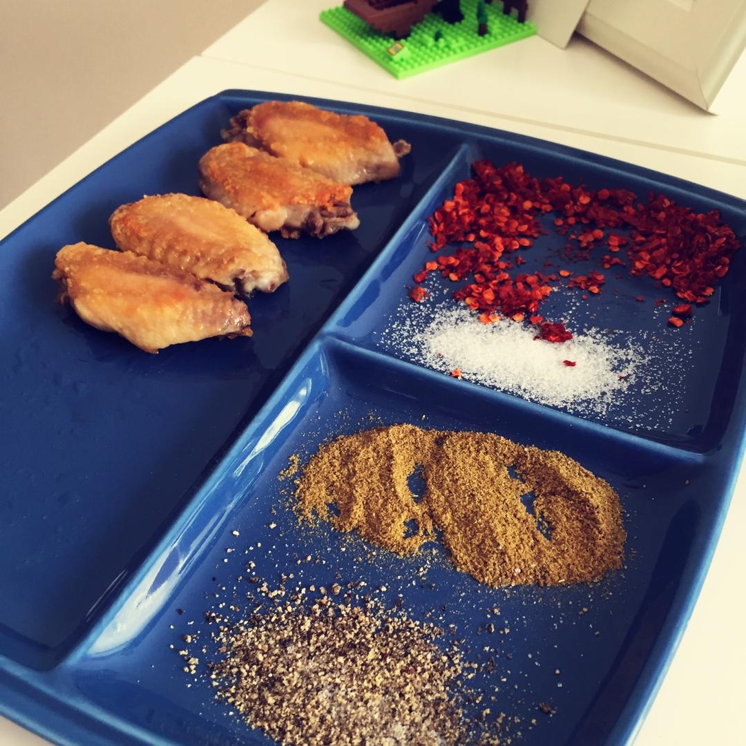 盐煎鸡翅