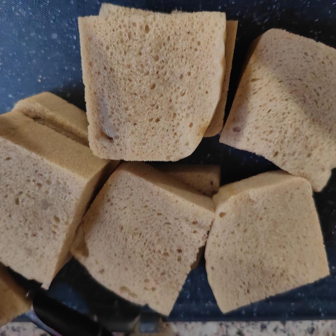 零失败❗️红糖马拉糕？松糕？发糕？