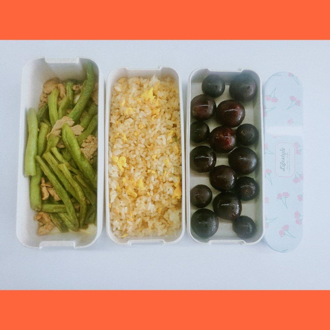 早餐美味汉堡