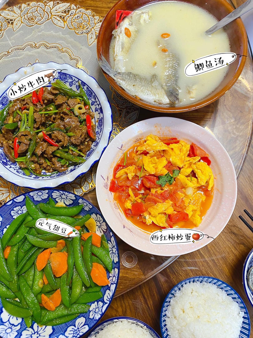 小炒黄牛肉