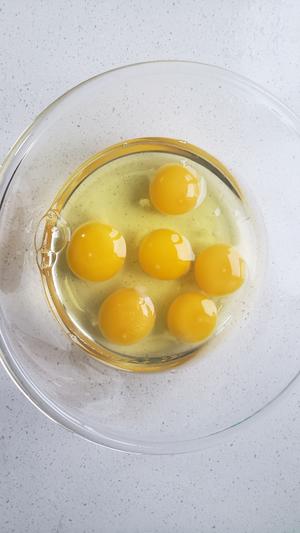 韩式鸡蛋卷_계란말이的做法 步骤2