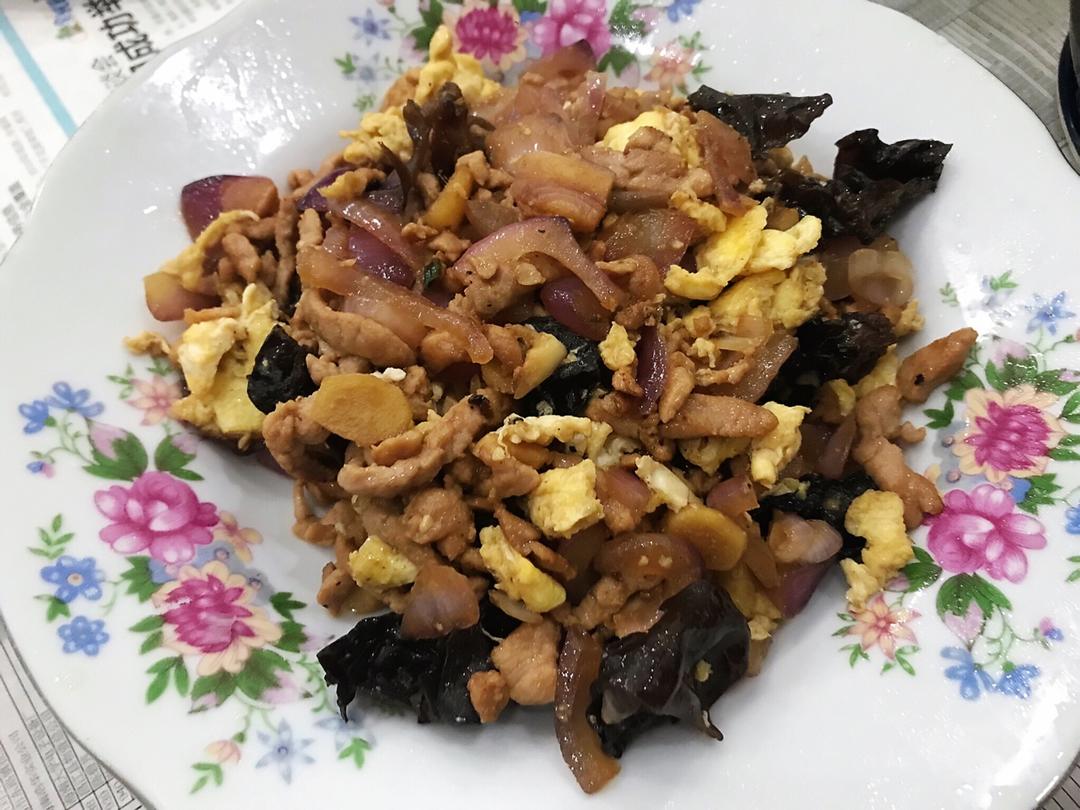 洋葱木耳鸡蛋炒肉