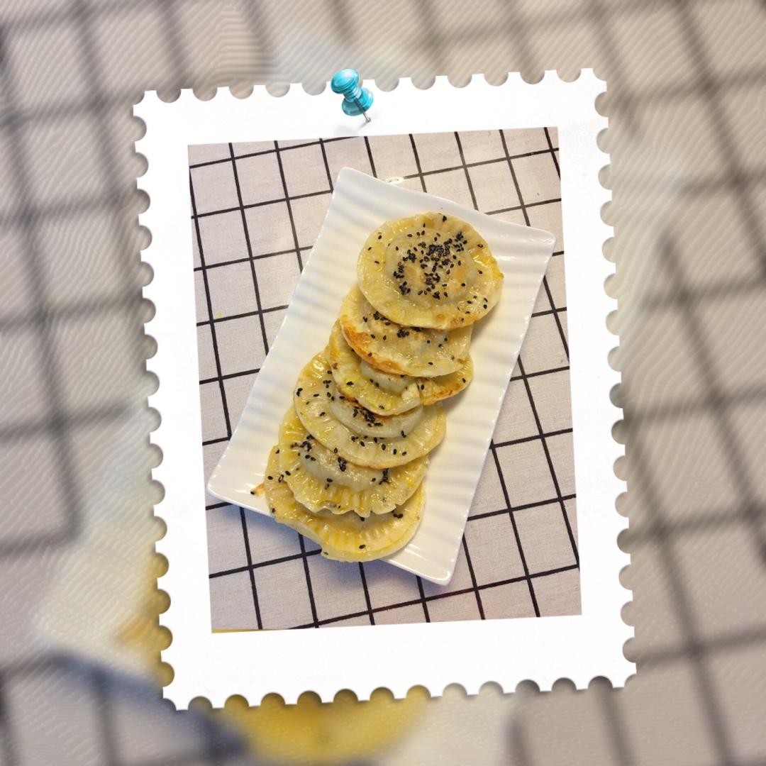 快手香蕉派