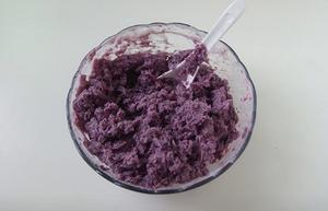 紫薯酸奶盆栽的做法 步骤7