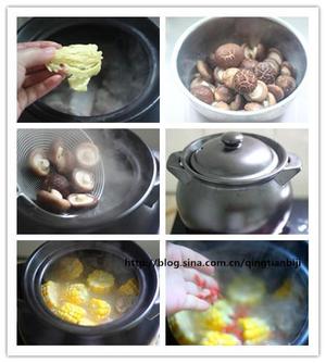 好一道滋味鲜美暖胃养身的---『花菇玉米排骨汤』的做法 步骤2