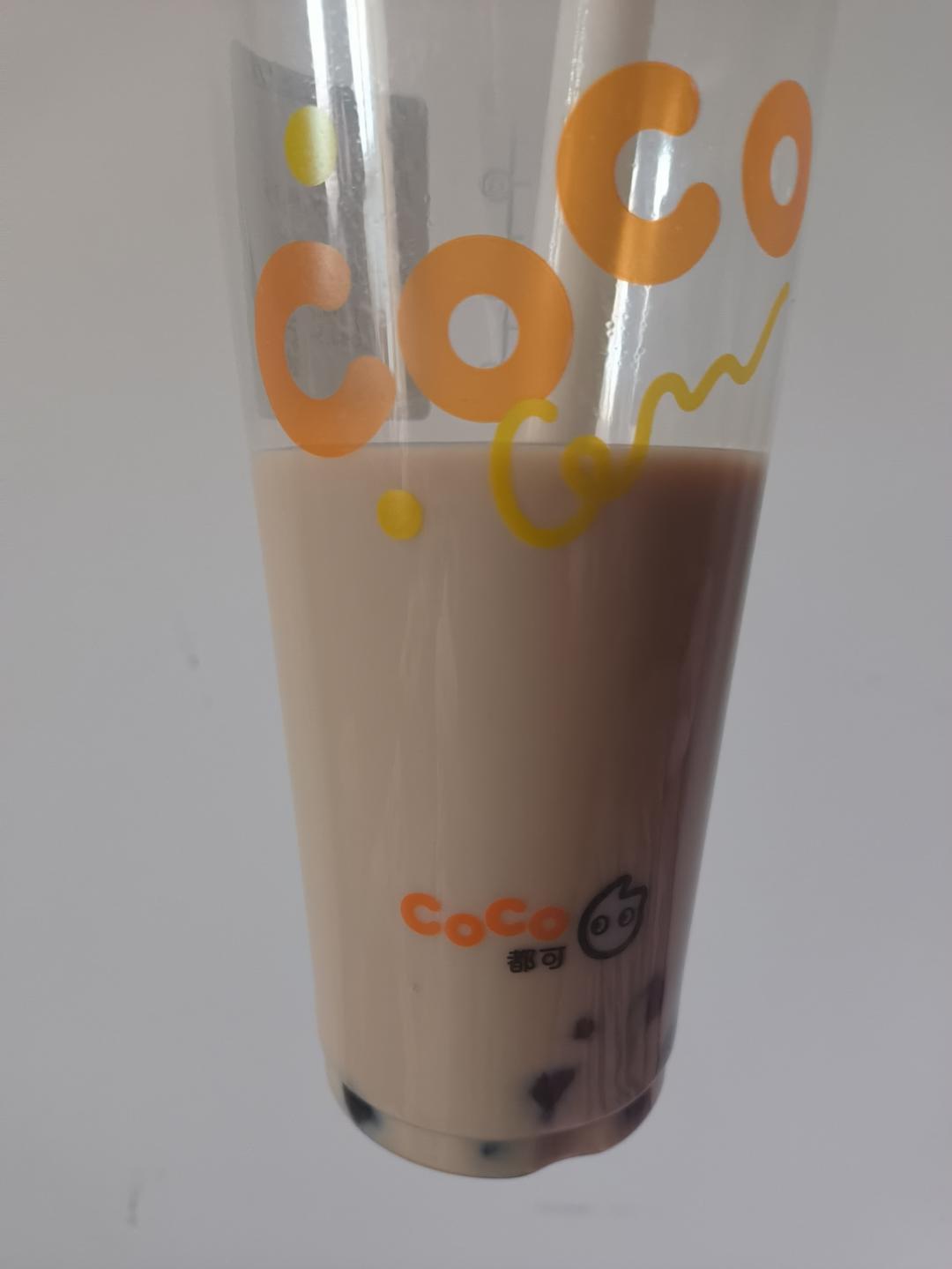 218 奶茶，自制奶茶的做法