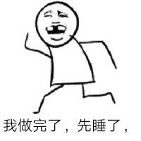 低脂解馋小零食烤鸡丝