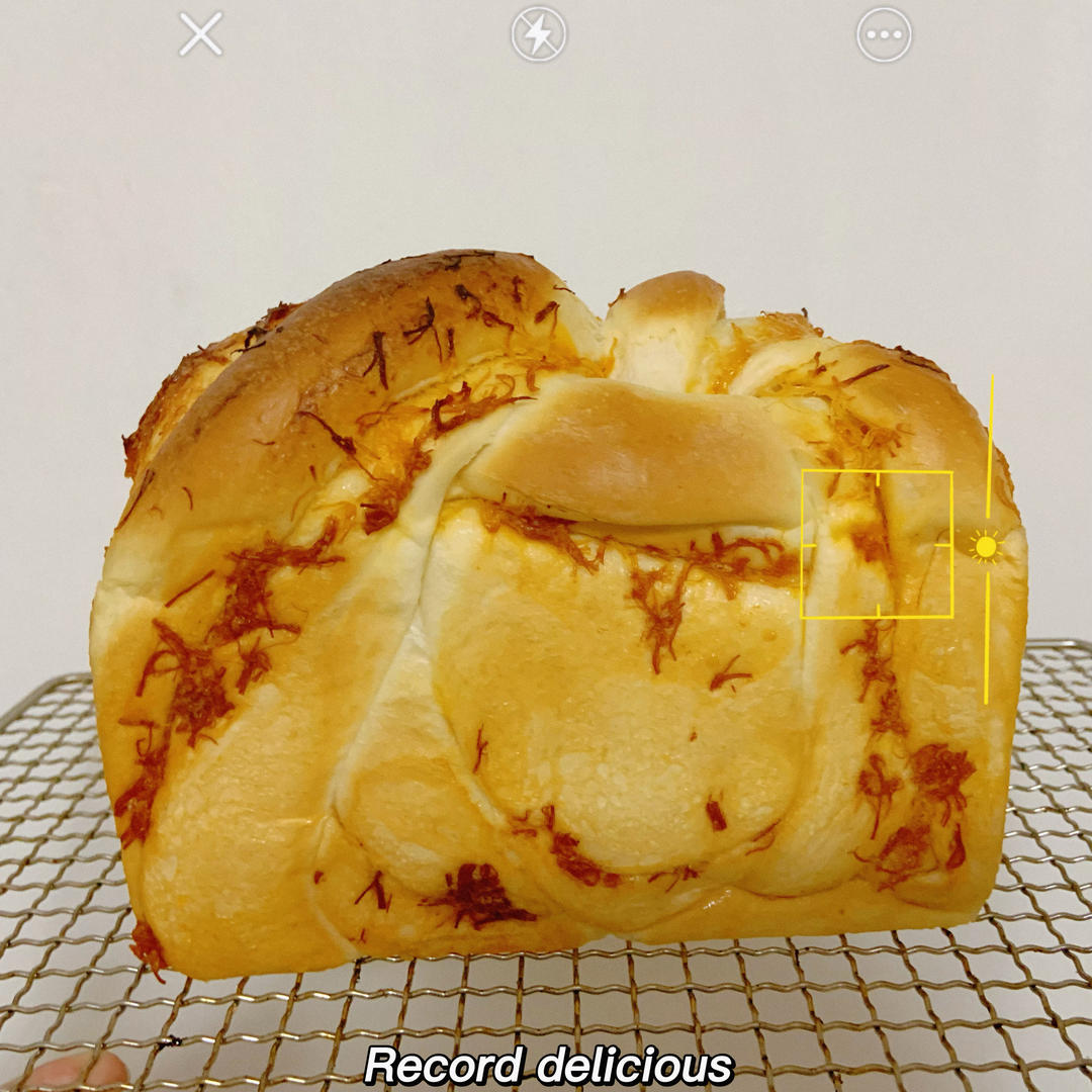 香葱肉松吐司
