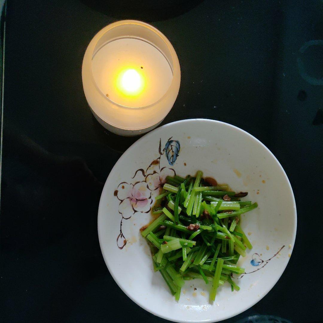 芹菜这样做有毒，吃一次爱一次