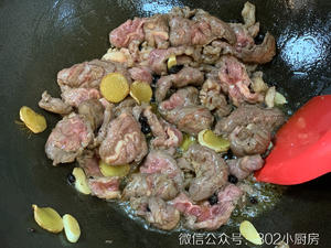 【0406】豉香炒牛腱 <302小厨房>的做法 步骤9