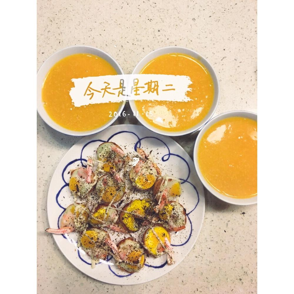 虾扯蛋——台湾夜市小吃