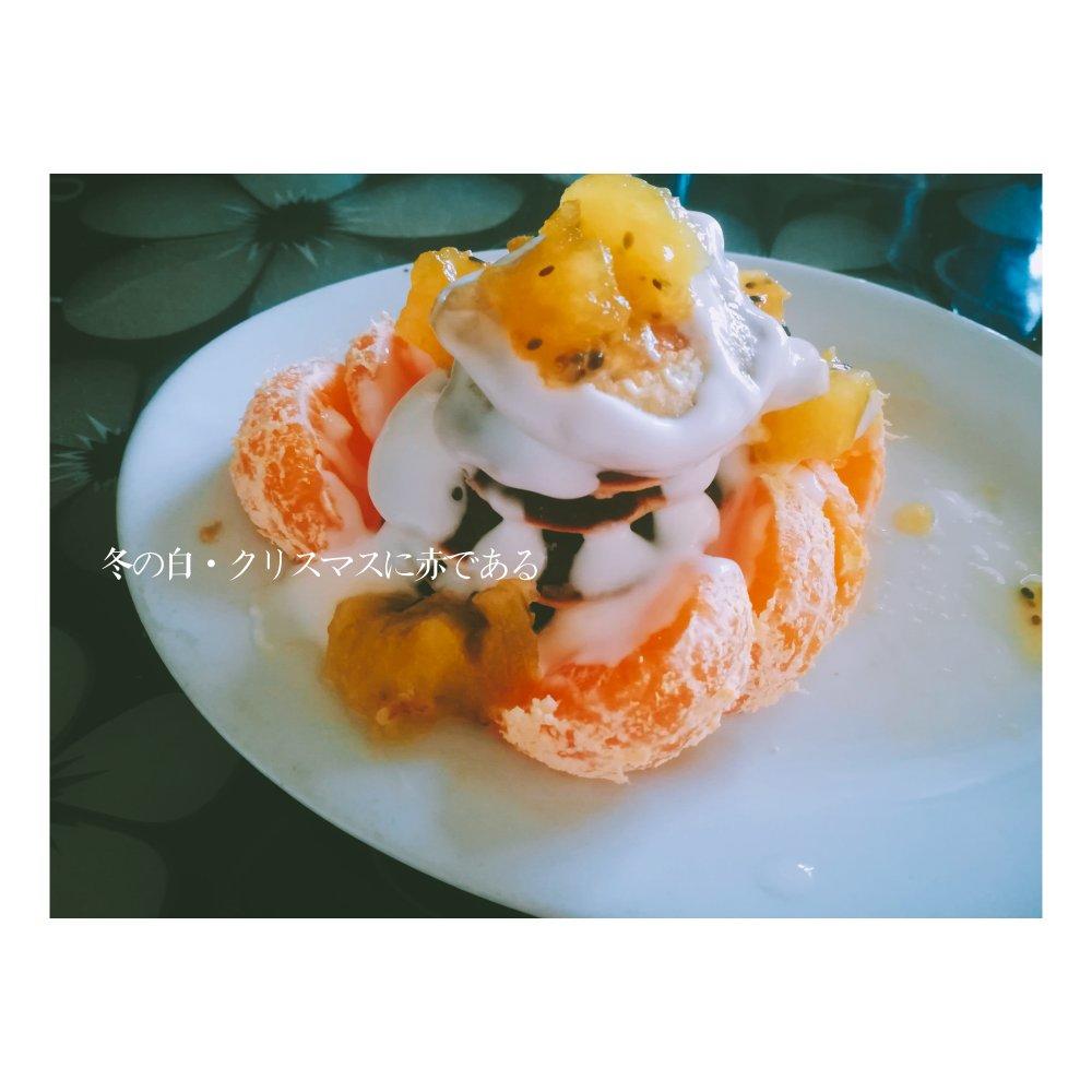 无面粉无油无糖健康Pancake