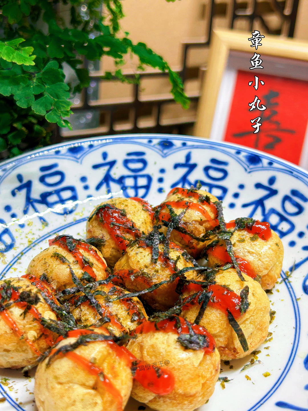 🚞逛吃人间烟火