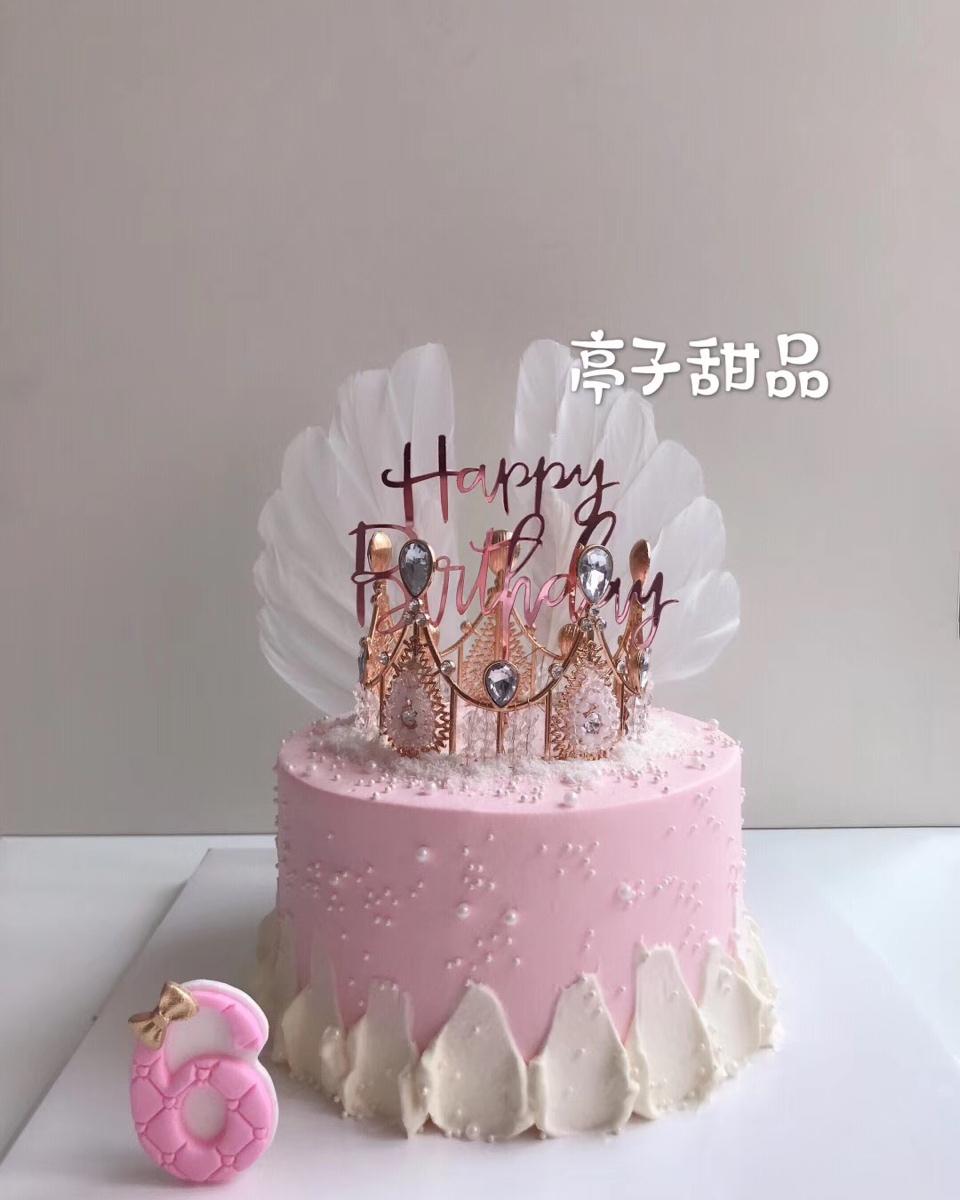 皇冠生日蛋糕