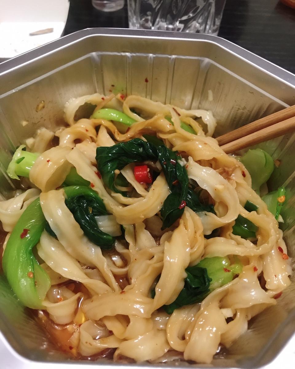油泼扯面