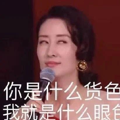 不知道吃啥就注册一个的厨房