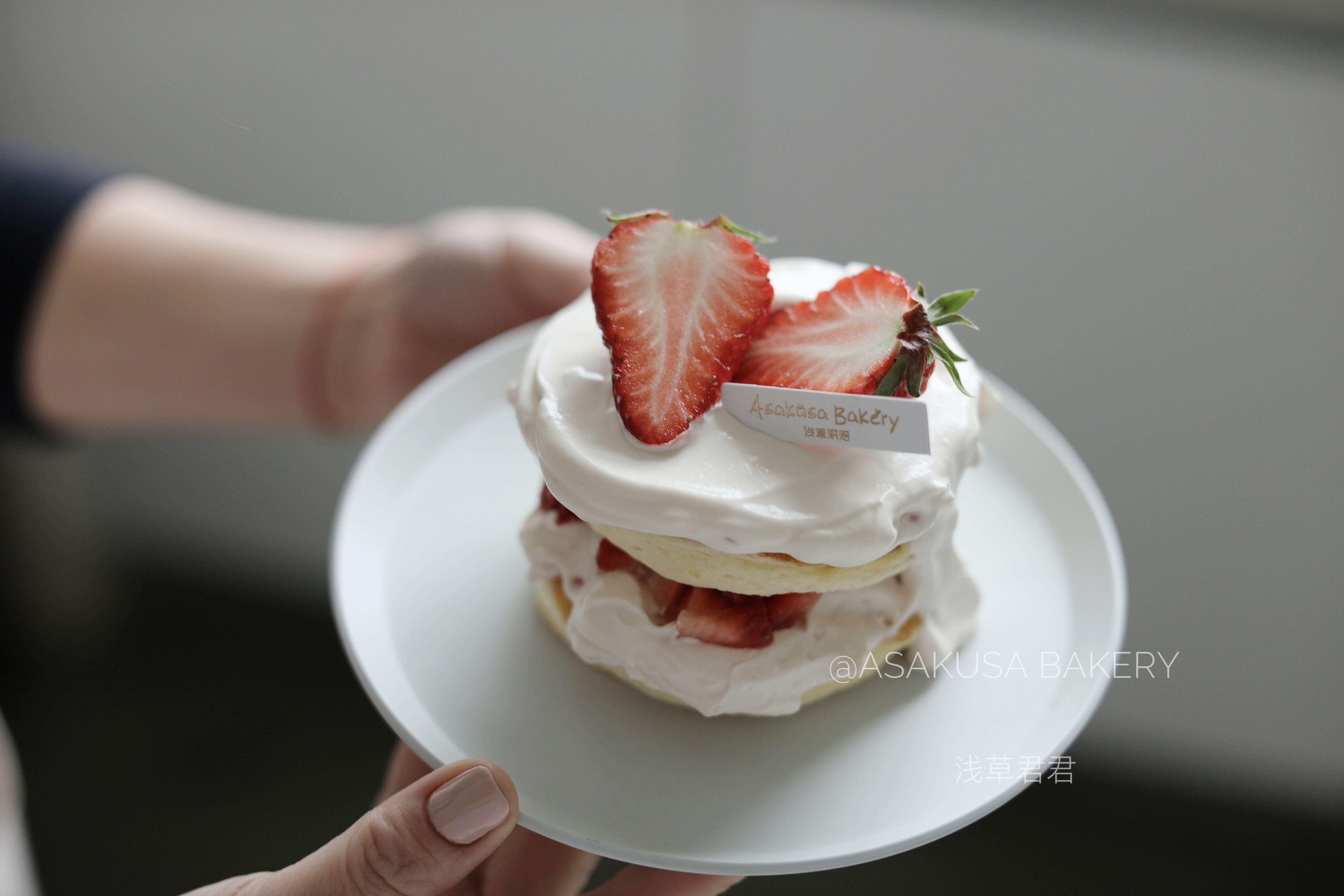 舒芙蕾草莓松饼