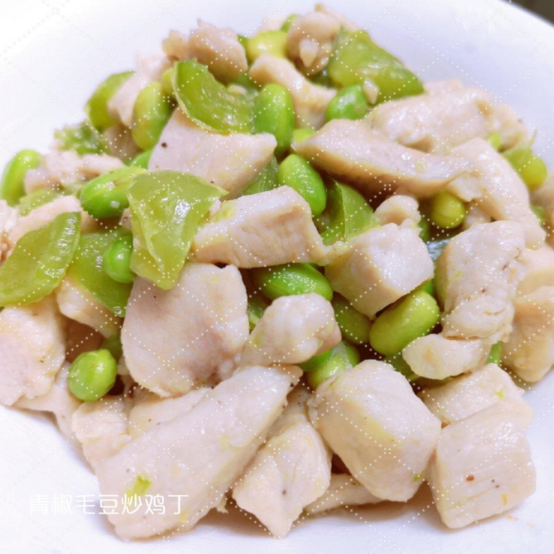 茭白毛豆鸡丁