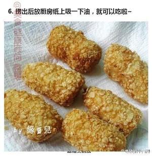 燕麦脆皮香蕉卷~的做法 步骤6