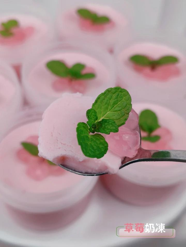 少女心🍑蜜桃奶冻 不可错过的夏日甜品