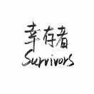 这世上没有学不会的菜