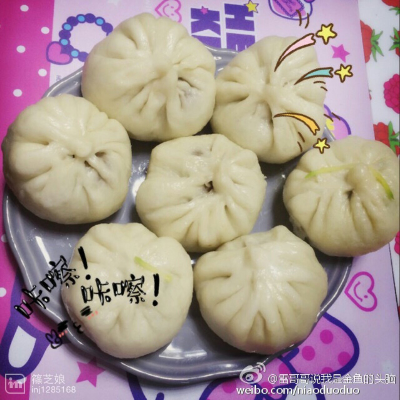 西葫芦鸡蛋素馅包子