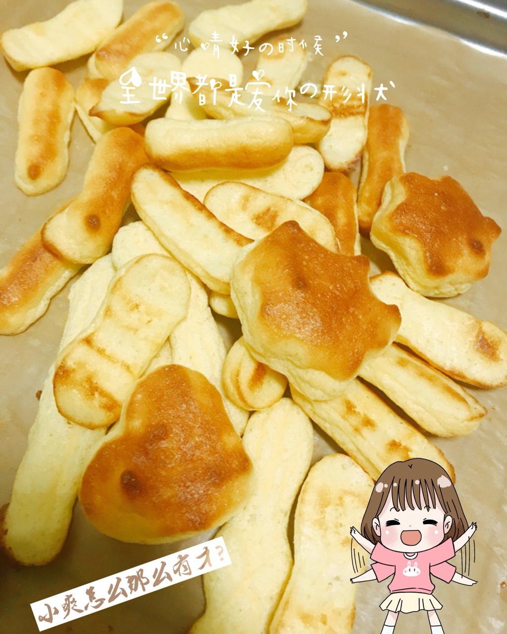 宝宝一口小蛋糕