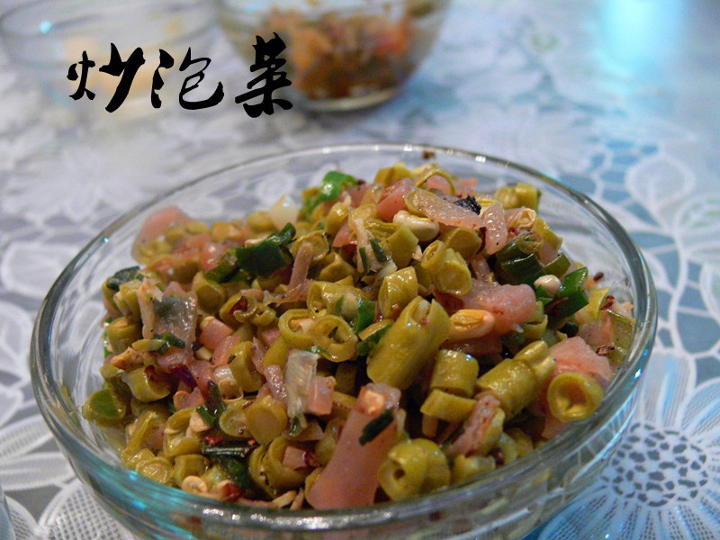 酸豇豆炒肉末
