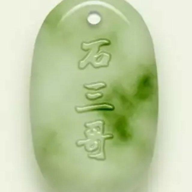 手机用户6381_rhgl