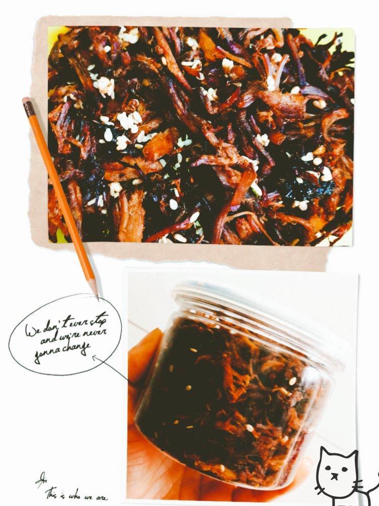 如何做麻辣牛肉干？