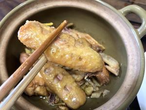 沙姜盐焗鸡翅（砂锅版）的做法 步骤12