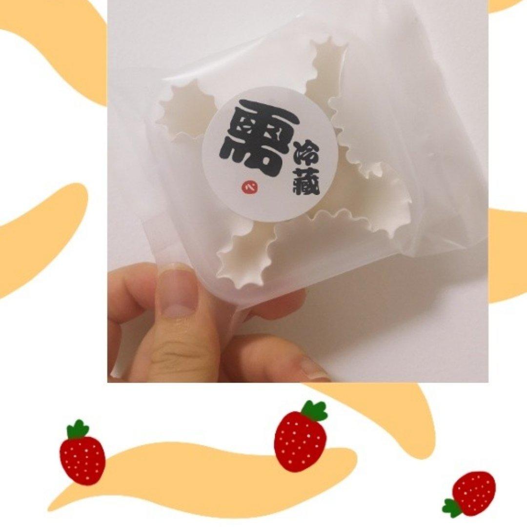 🔥免烤箱，好吃到爆💥奥利奥雪媚娘，零失败哦