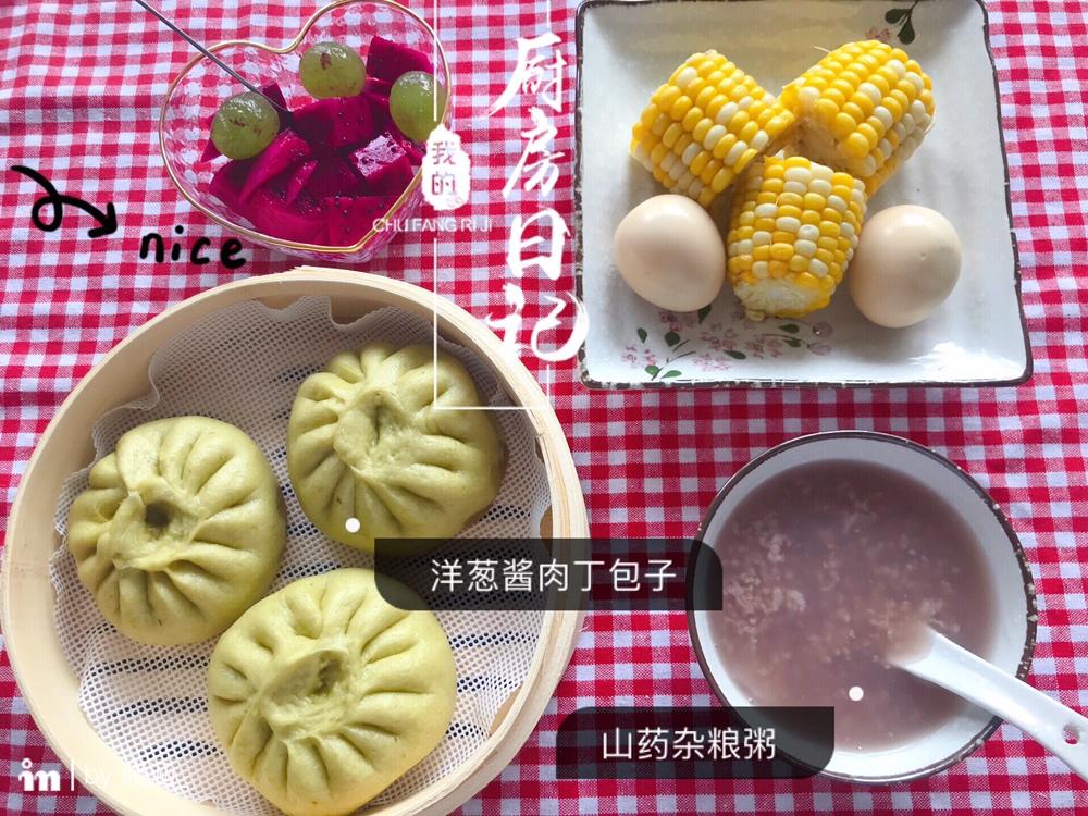 洋葱酱肉丁包子