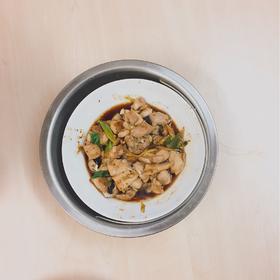 【蒸蒸日上】香菇红枣蒸鸡