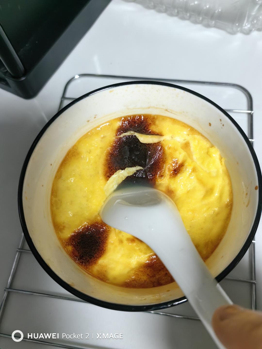 空气锅版 焦糖烤奶