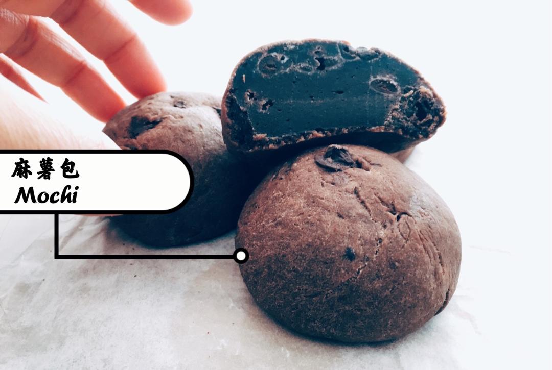 越嚼越好吃的恐龙蛋&麻薯包