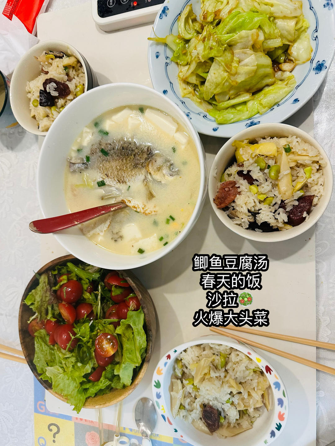 奶白鲫鱼豆腐汤|一条鱼最后的温柔