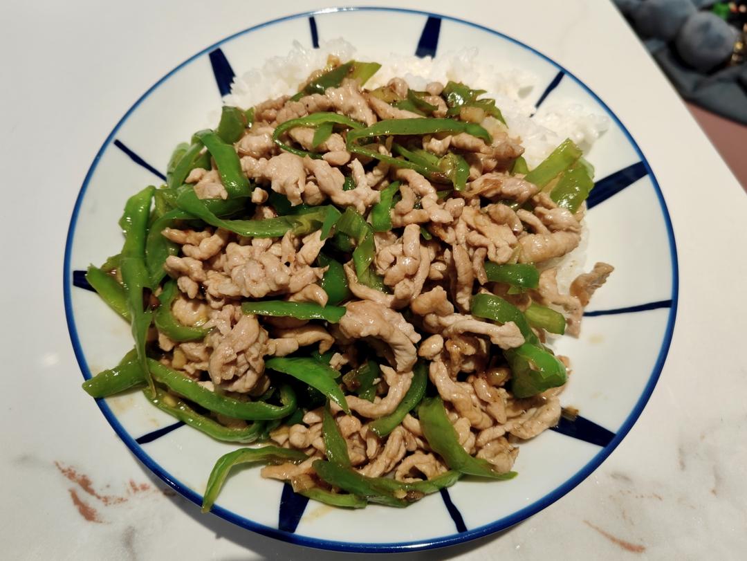 ‼️好吃到舔盘的青椒肉丝盖浇饭
