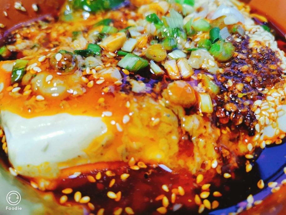 重庆老店的招牌菜，直接干掉几碗白米饭的——淋汁豆腐