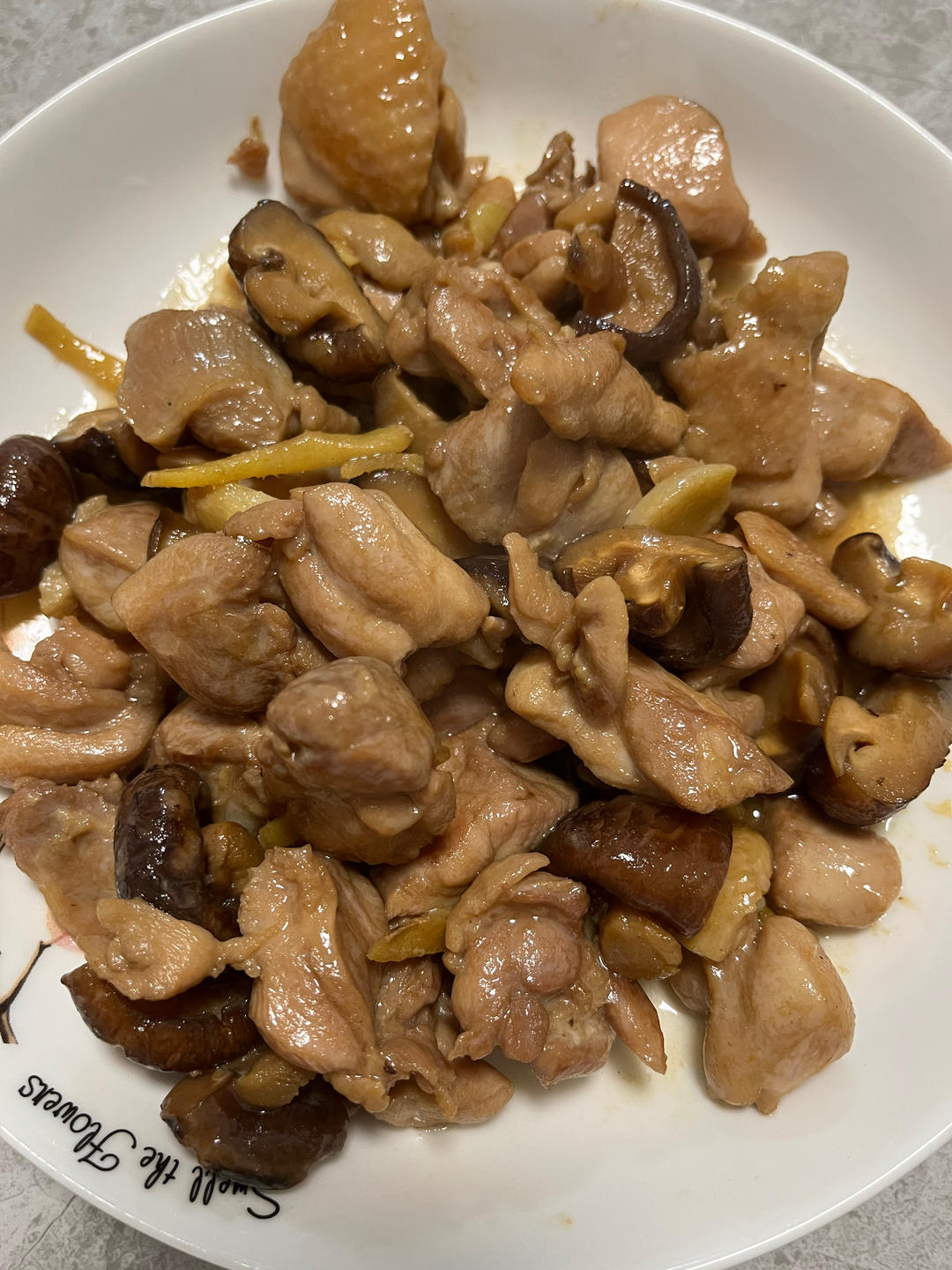 好吃的香菇焖鸡