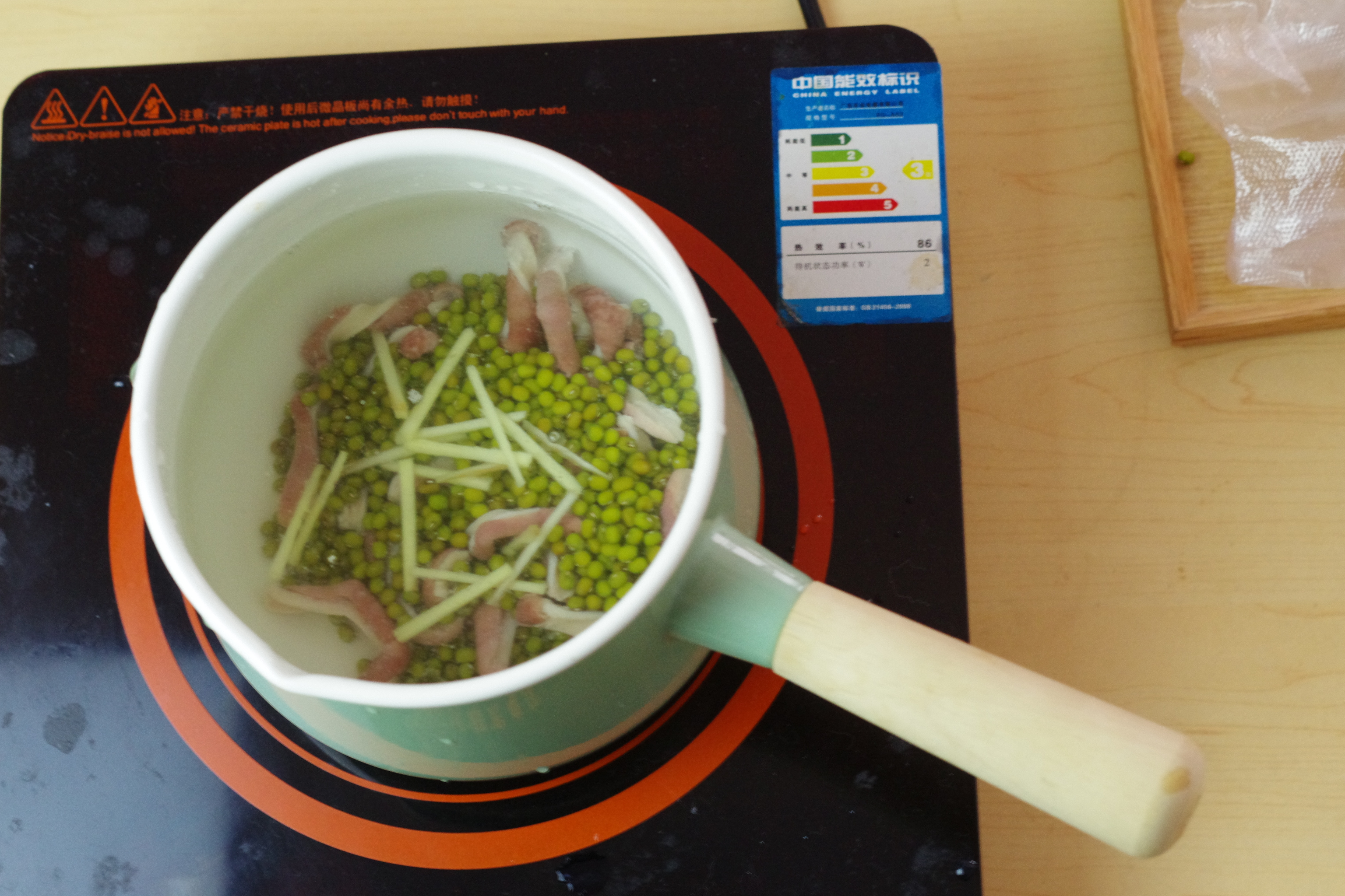 绿豆猪肚汤的做法 步骤4