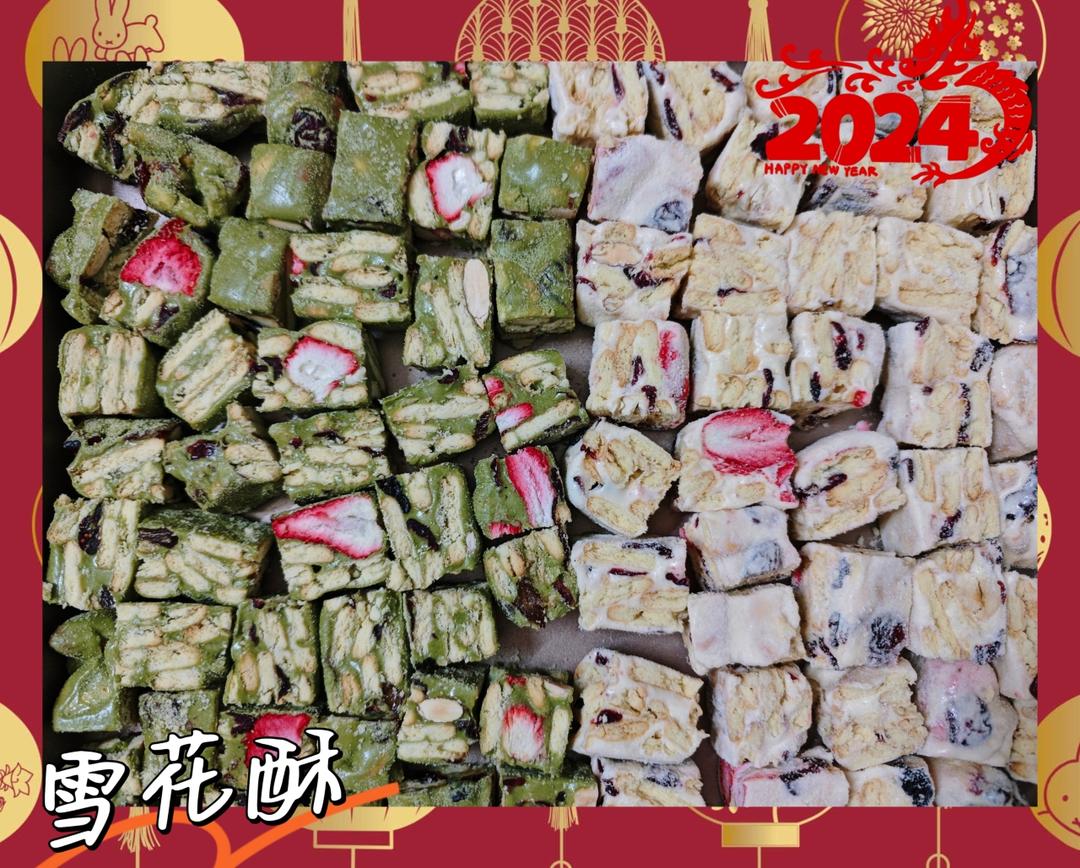风靡吃货圈的雪花酥