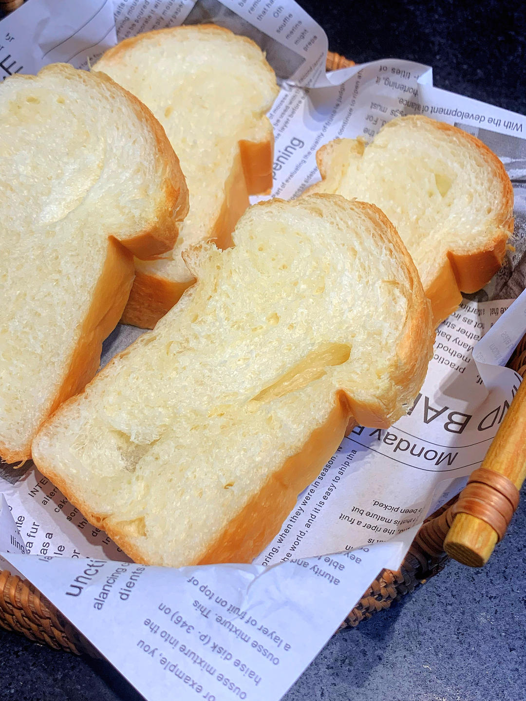 布里欧修皇冠吐司