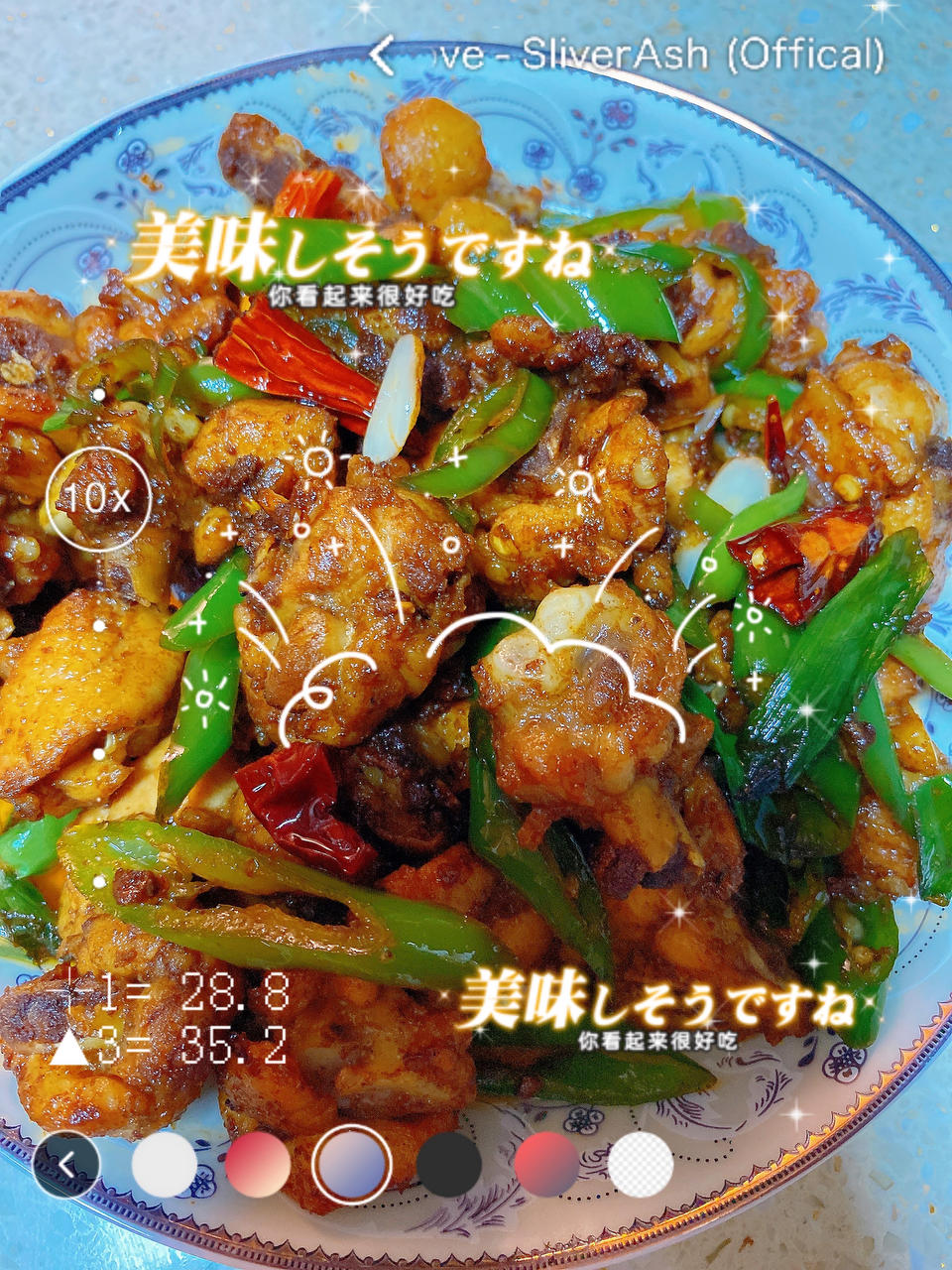 超下饭- - 香辣鸡腿丁