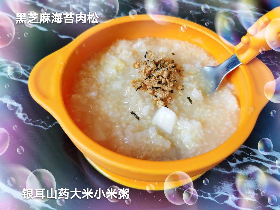 0四季豆9.2银耳9.4丝瓜9.4豇豆9.6毛豆9.9龙虾9.9小龙虾10.